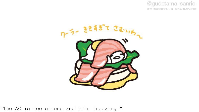 ぐでたま, gudetama, 翻訳, translation, sanrio, 7happycreations, 7HCxl8, anime, manga, akihabara, Doraemon, yokai watch, 3D characters, translate
