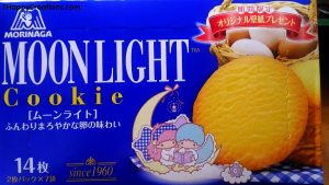 Moonlight, Academy award winner, cookies, Japan, Morinaga