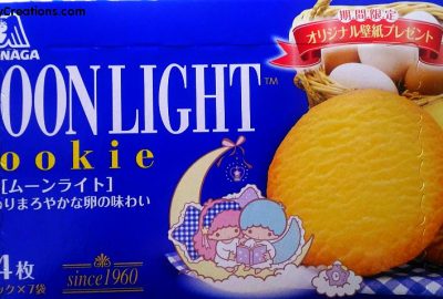 Moonlight, Academy award winner, cookies, Japan, Morinaga